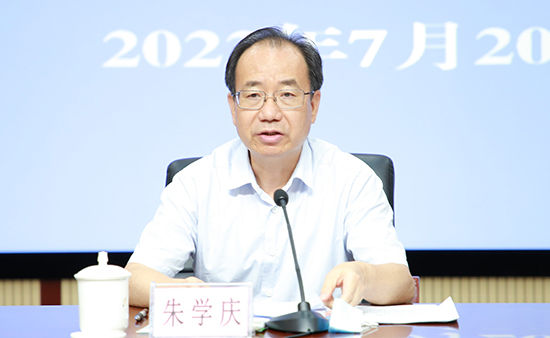 漫画
党组书记、厅长朱学庆出席会议并讲话.jpg